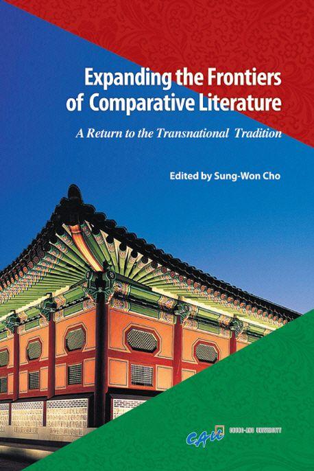 Expanding the frontiers of comparative literature