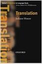 Translation