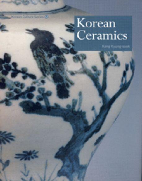 Confucian ritual in music Korea : tribute to confucius and royal ancestors