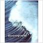 Essentials of oceanography