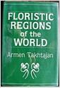 Floristic regions of the world