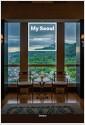 My Seoul : hidden gems