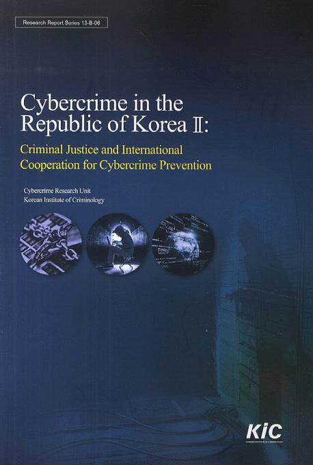 Cybercrime in the Republic of Korea.
