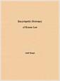 Encyclopedic dictionary of Roman law