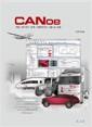 CANoe : 차량 네트워크 설계, 시뮬레이션, 시험 및 검증