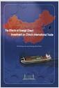 The Effects of foreign direct investment on china's investment trade