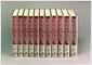 Theological dictionary of the Old Testament