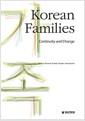 Korean families : continuity and change