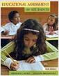 Educational assessment of students