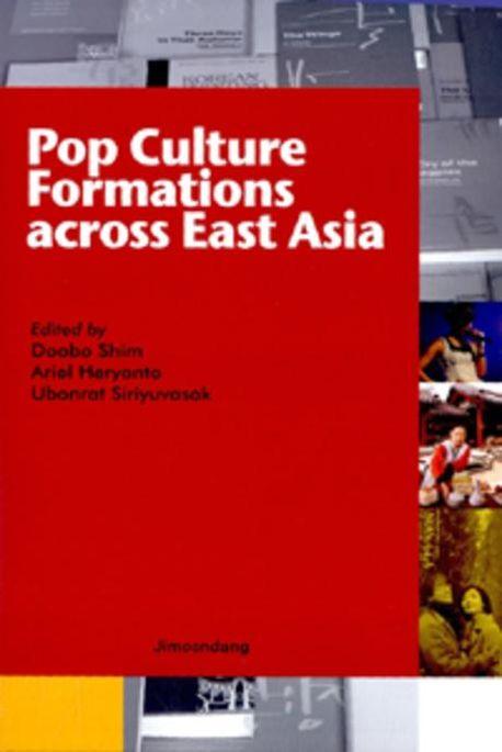 Pop culture formations across East Asia