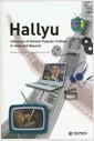 Hallyu : influence of Korean popular culture in Asia and beyond
