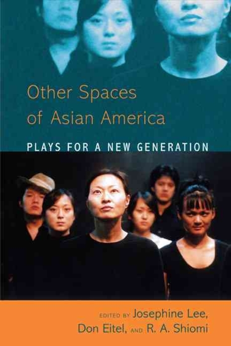 Asian American plays for a new generation
