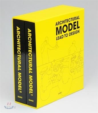 ARCHITECTURAL MODEL LEAD TO DESIGN