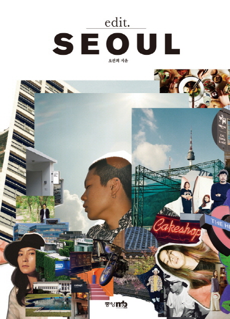 Edit. Seoul