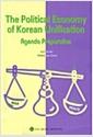 The political economy of Korean unification : agenda preparation