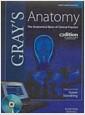 Gray's anatomy : the anatomical basis of clinical practice.