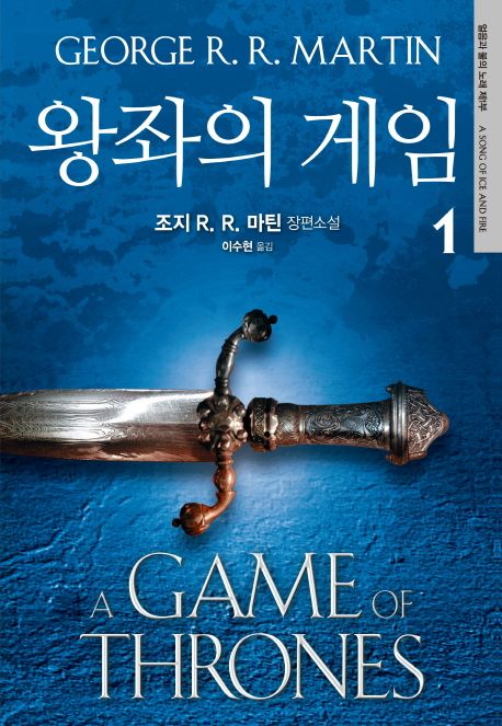 책표지