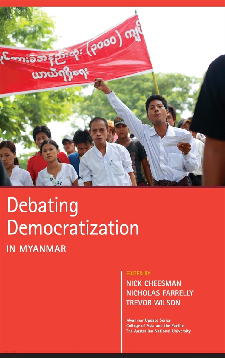 Debating democratization in Myanmar