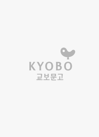 19세기 시가문학의 탐구