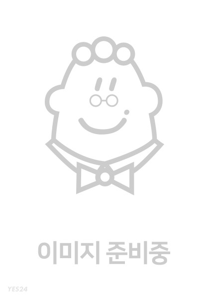 現代 러시아 硏究